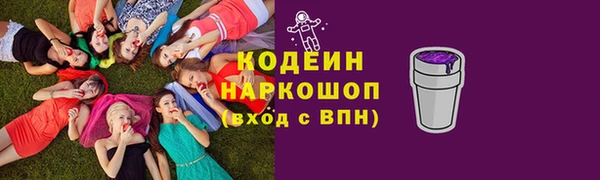 прущая мука Богданович